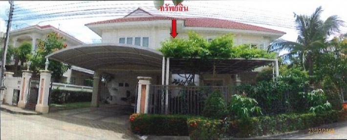 ขายบ้านเดี่ยว  หมู่บ้านเพอร์เฟค มาสเตอร์พีซ รัตนาธิเบศร์ นนทบุรี (PKT229654)